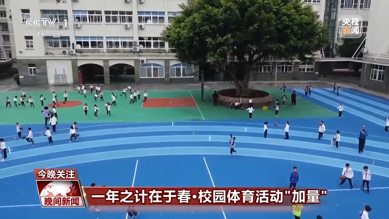 例如