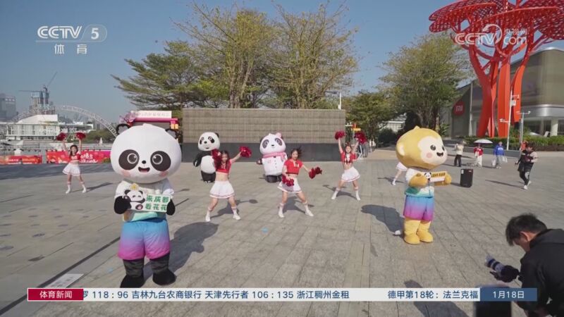 他出色的進