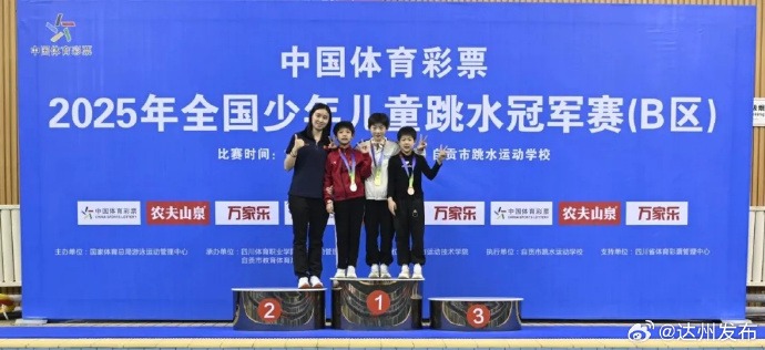 甲榜首之位