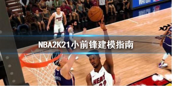 朱鹏宇提到