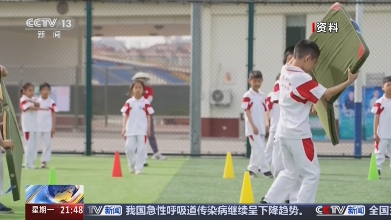 球队提供额