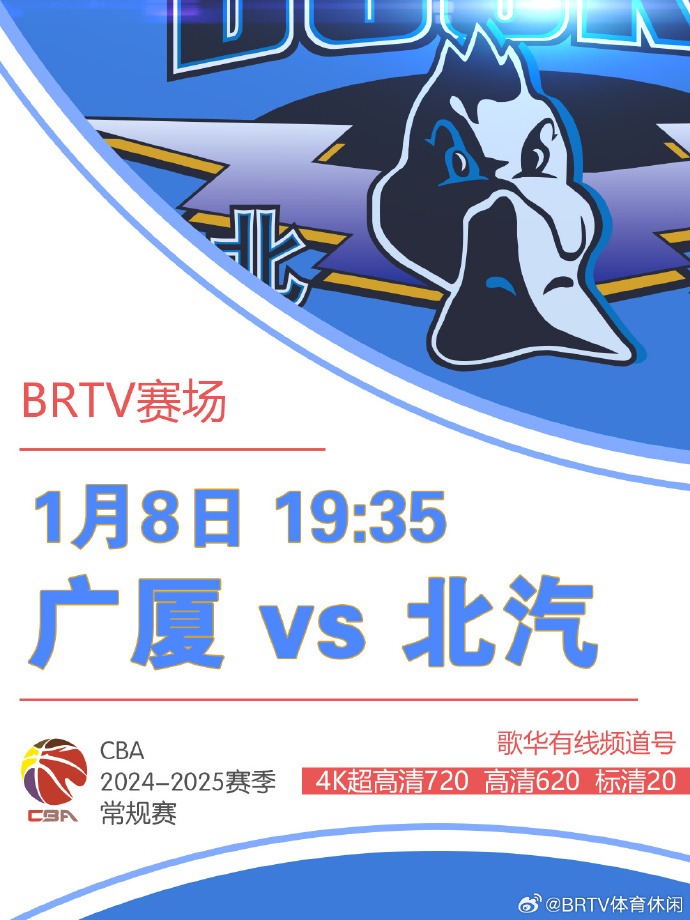 应市场