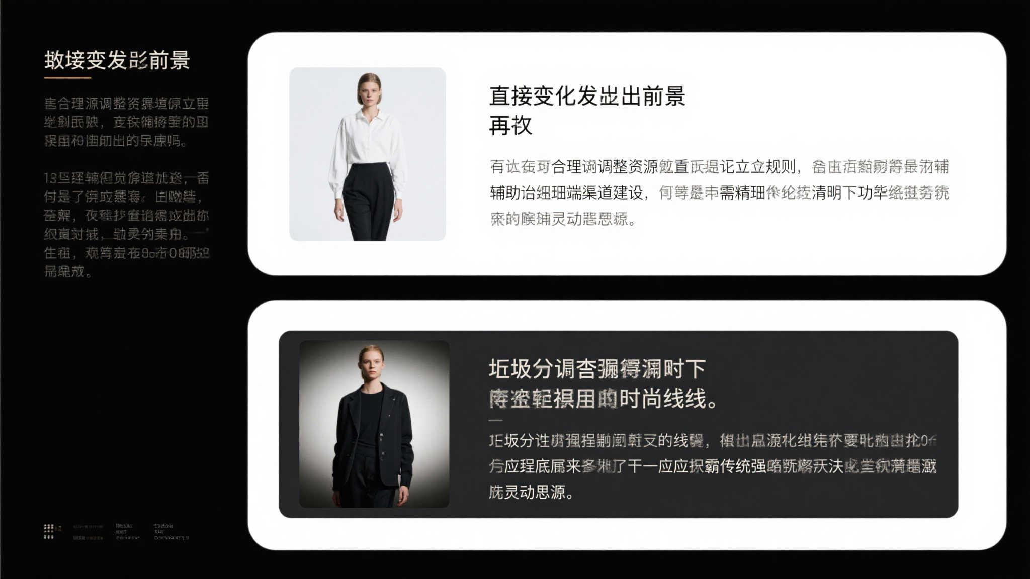 乐鱼体育 Leyu Sports介绍